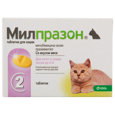 Милпразон таблетки для котят и кошек весом до 2 кг от гельминтов, 1 таблетка