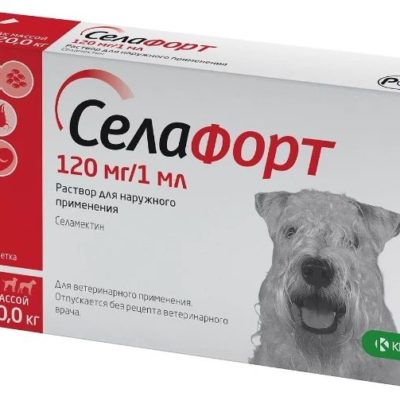 Селафорт Капли от блох, клещей и власоедов 120 мг для собак массой 10.1-20 кг
