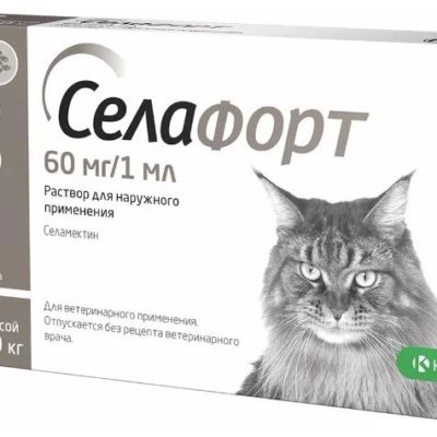 Селафорт Капли от блох, клещей и власоедов 60 мг для кошек массой 7.6-10 кг