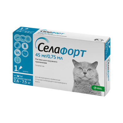 Селафорт Капли от блох, клещей и власоедов 45 мг для кошек массой 2.6-7.5 кг